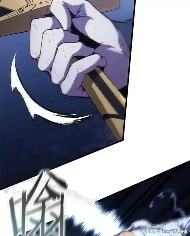 第106话101