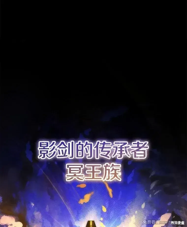 第122话14
