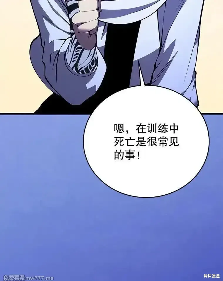 第103话178