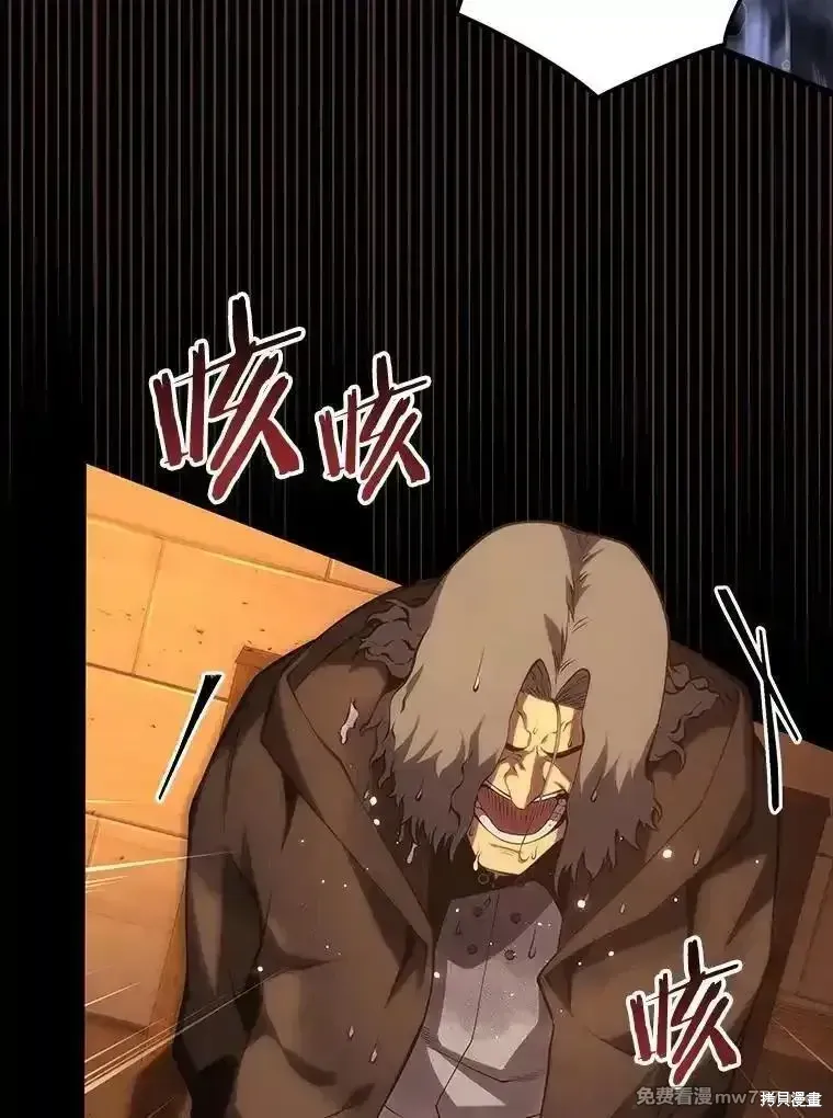 第118话2