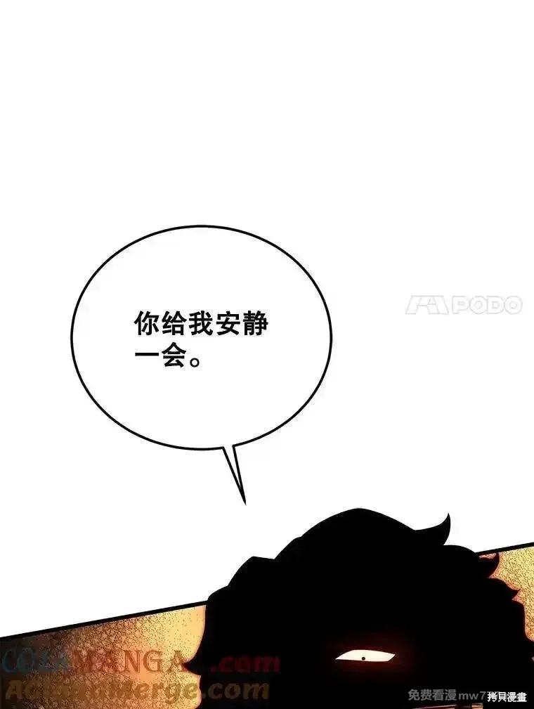 第119话124