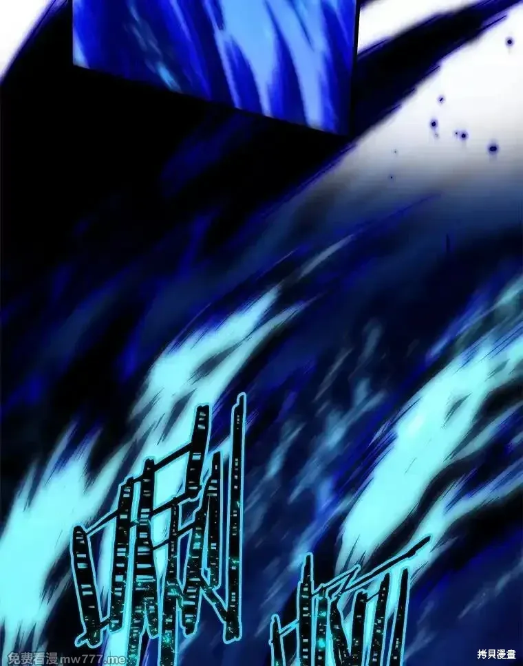 第102话25