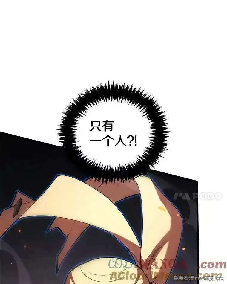 第107话20