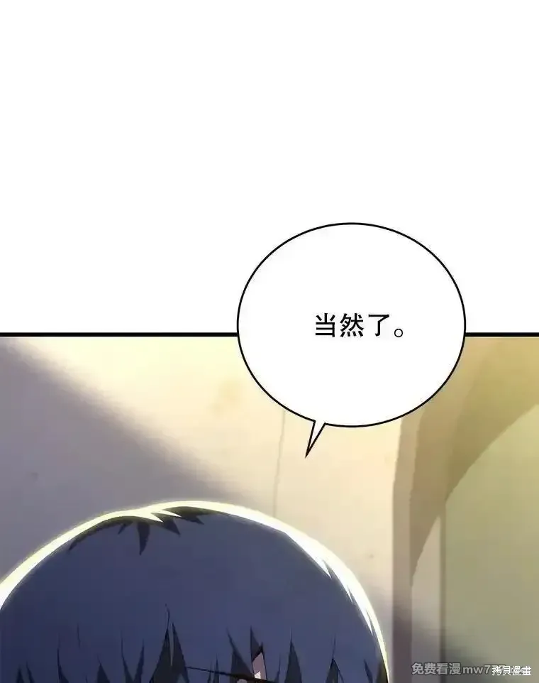 第110话114