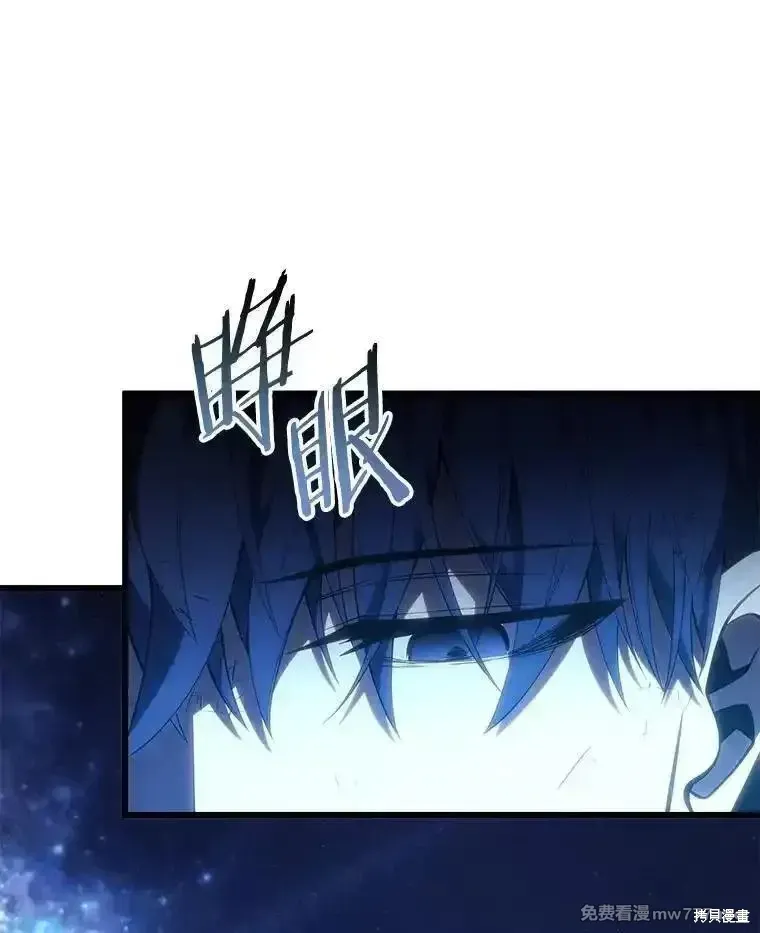 第125话41