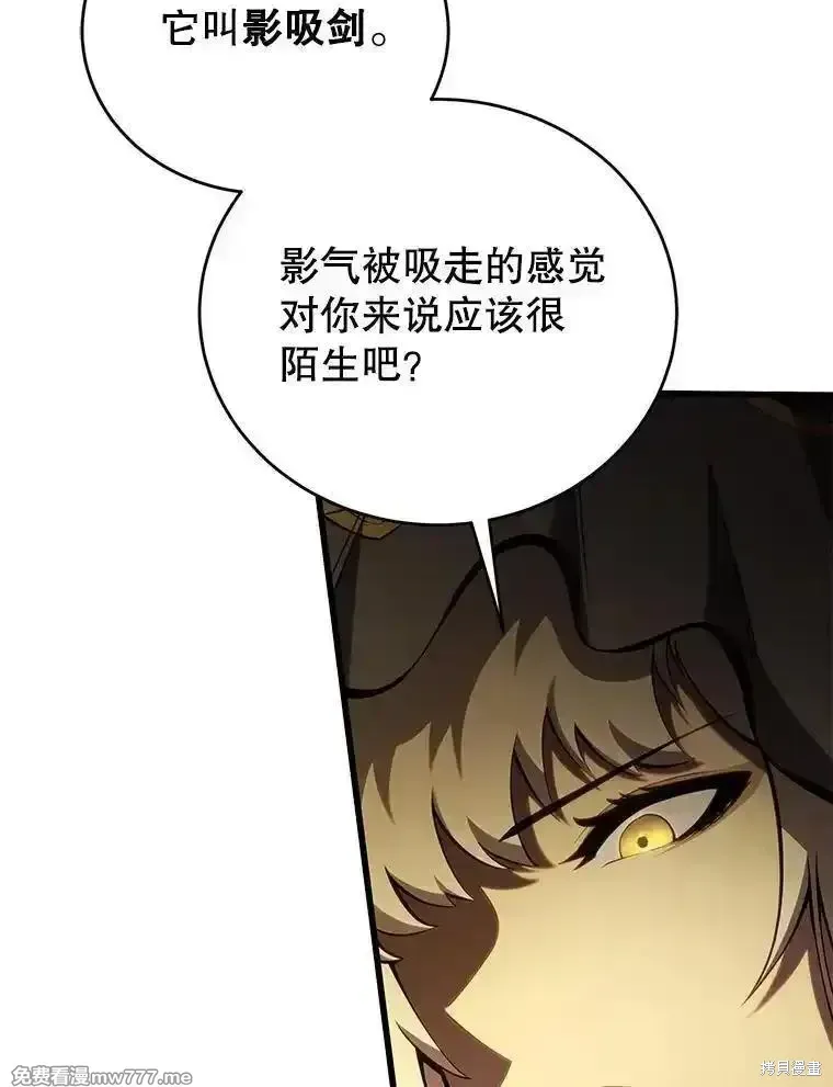 第127话133