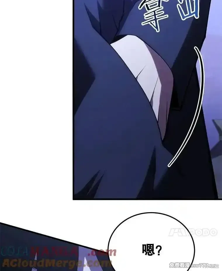 第108话36