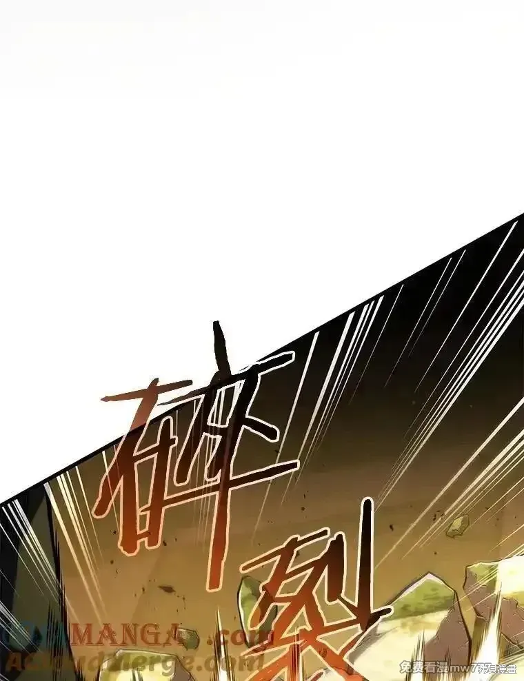 第129话4