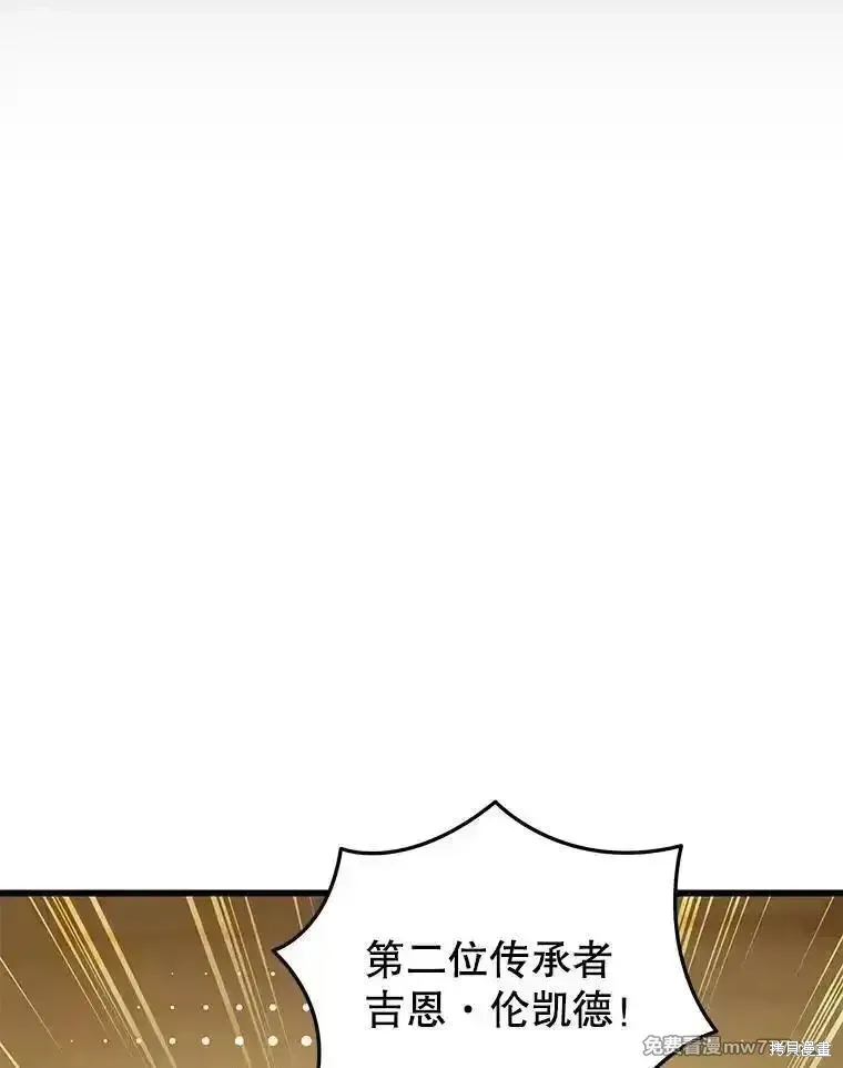 第129话78