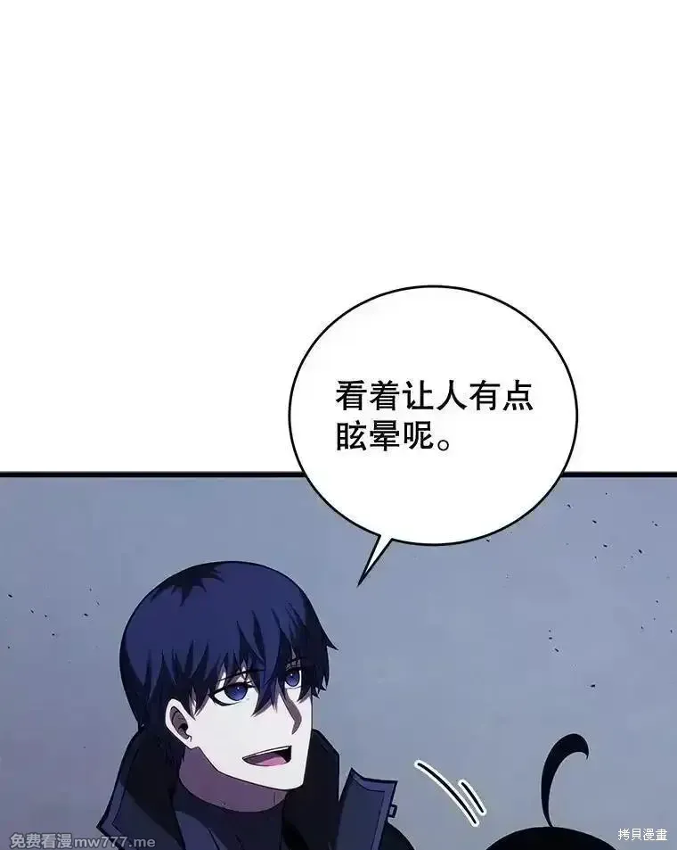第110话11