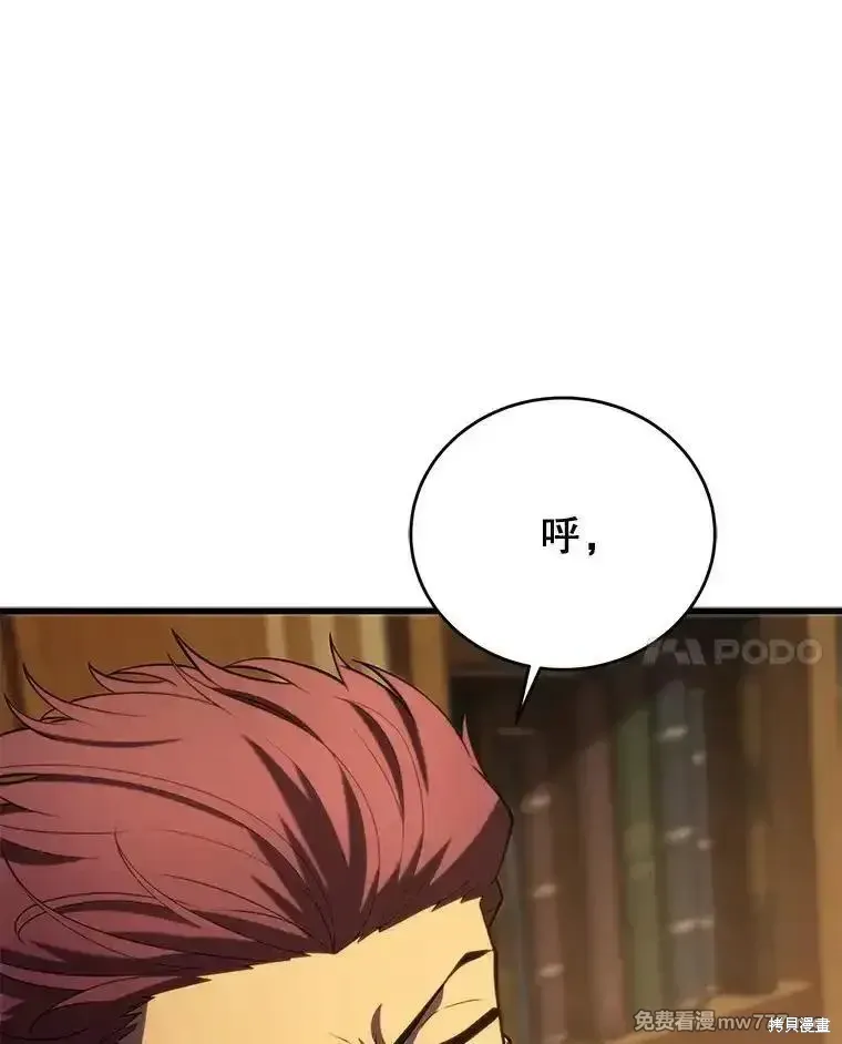 第101话154