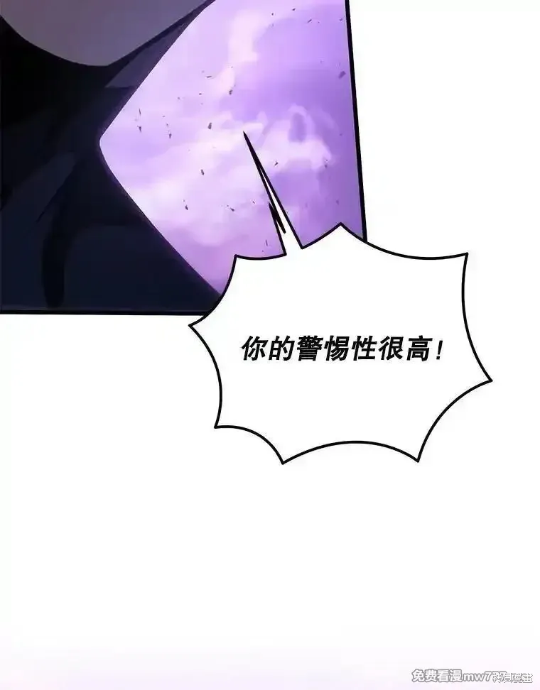 第129话158
