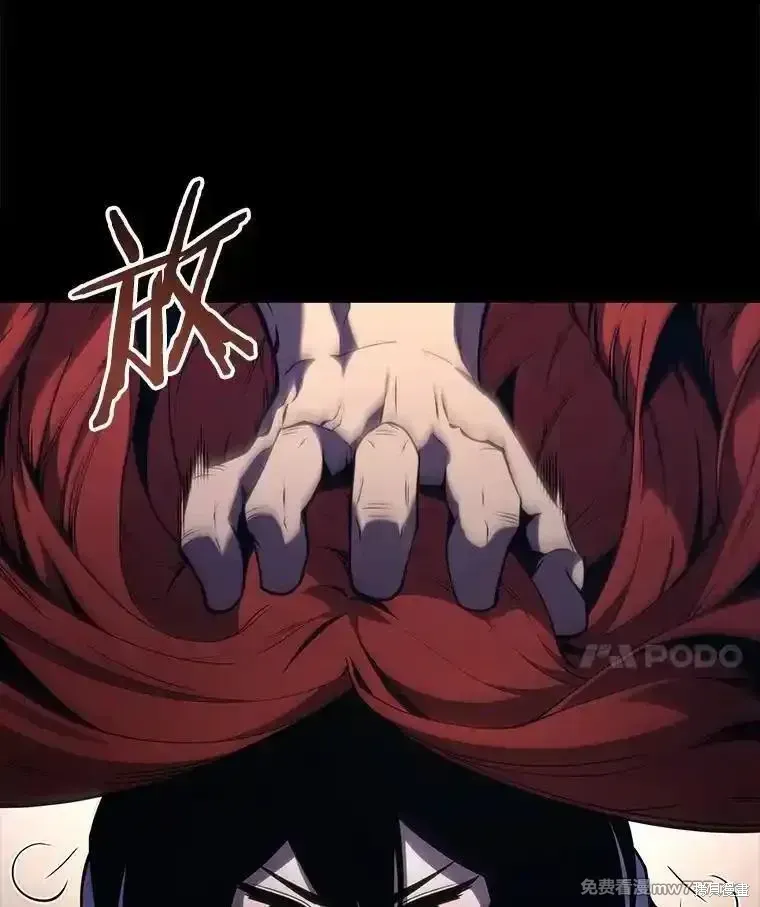 第120话9