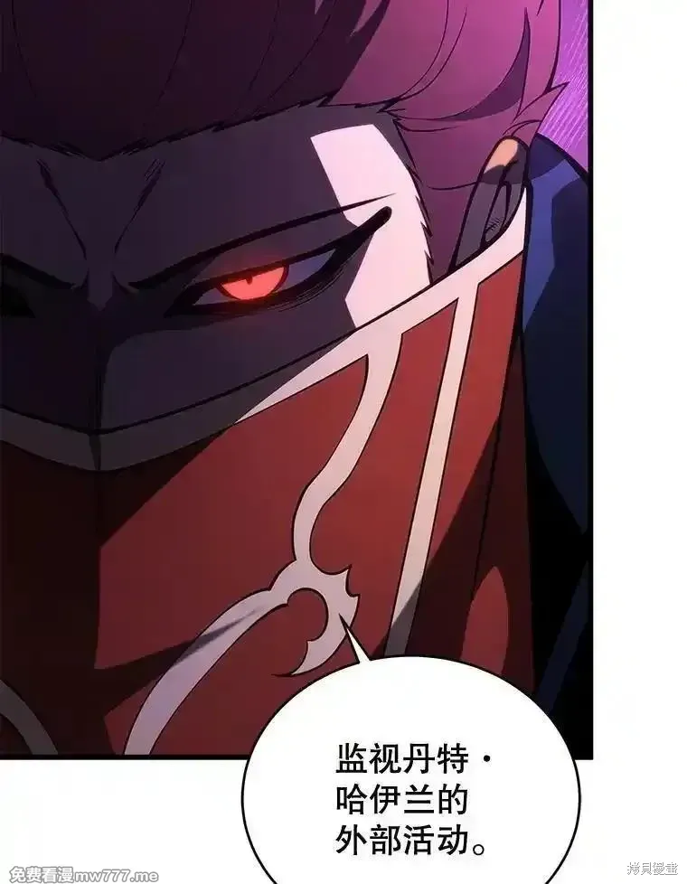 第118话135