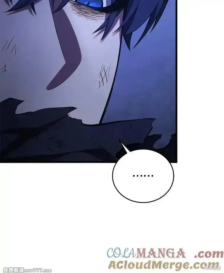 第123话40