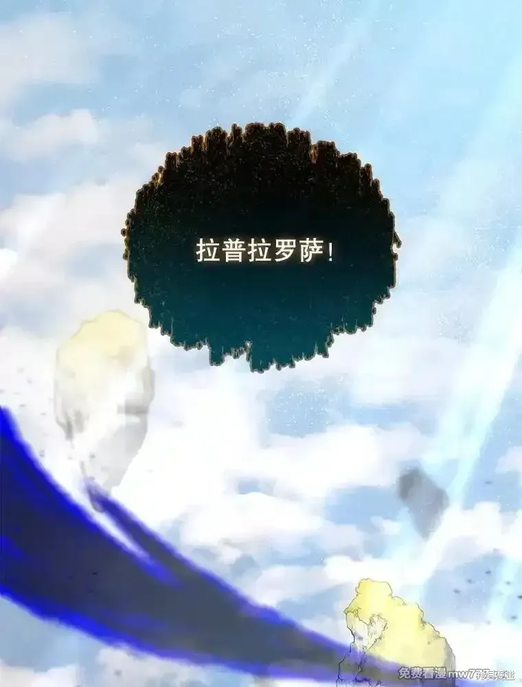第126话111