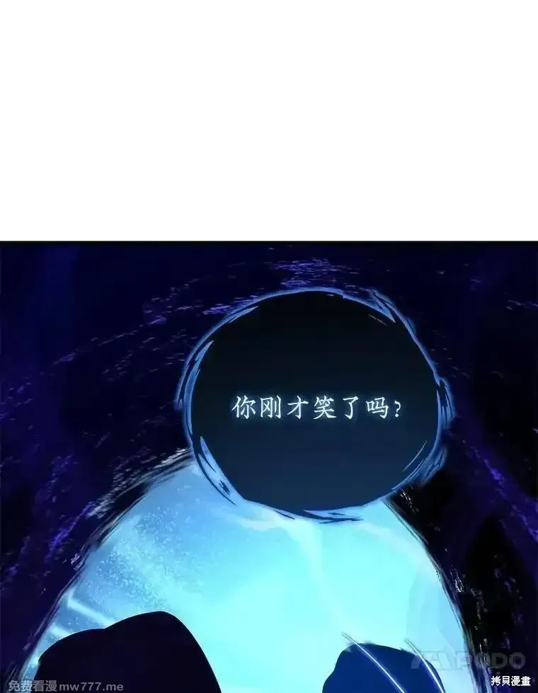 第125话90