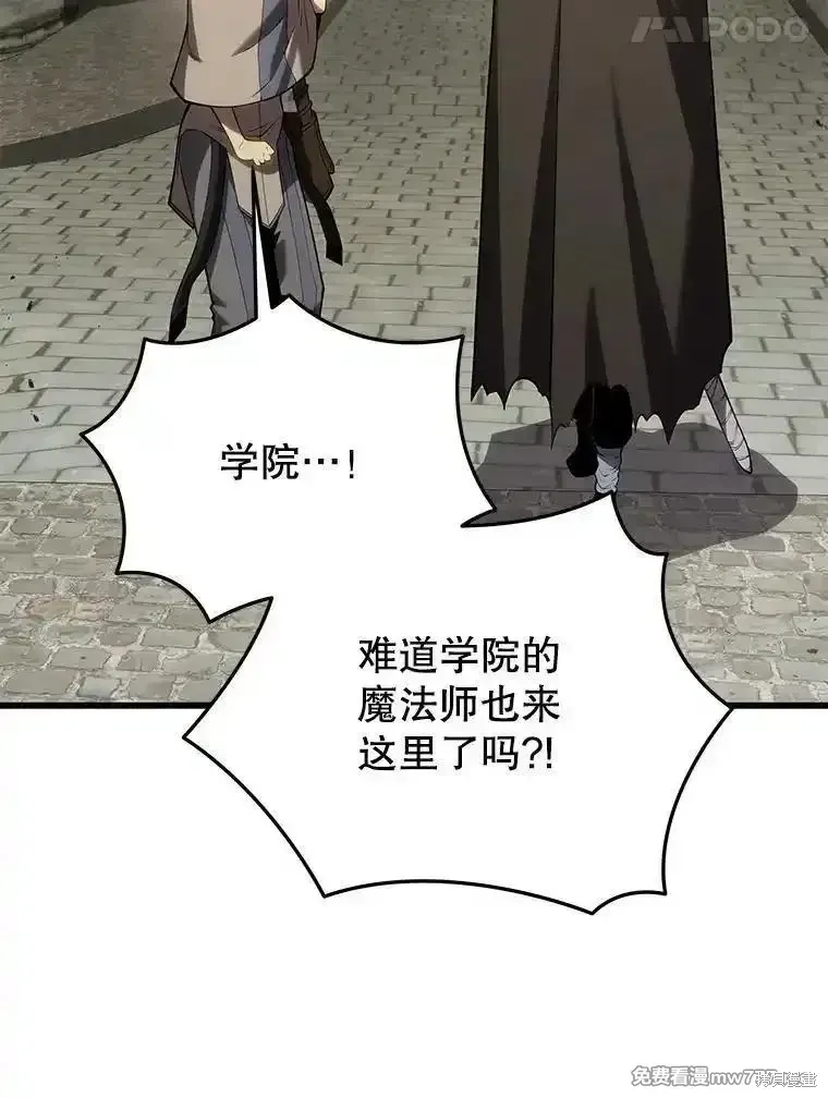 第114话27