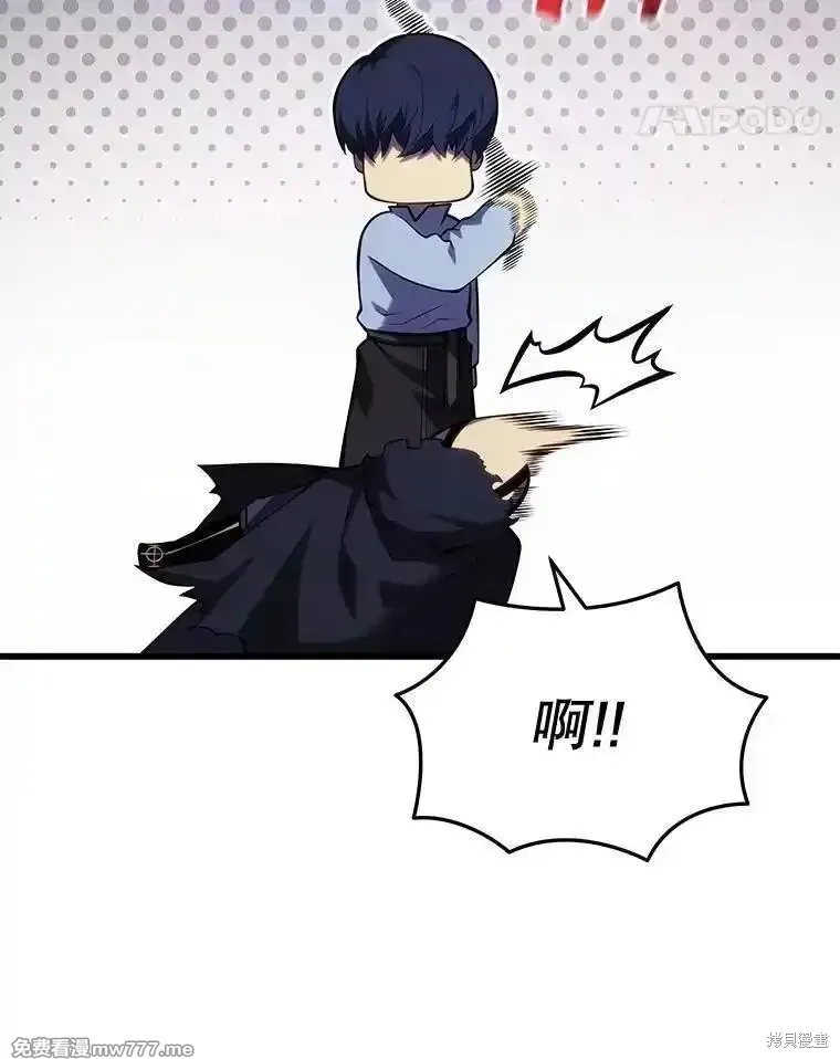 第116话54