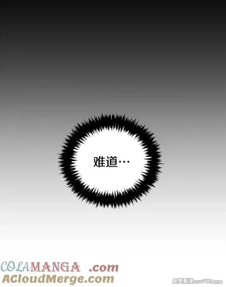 第122话152