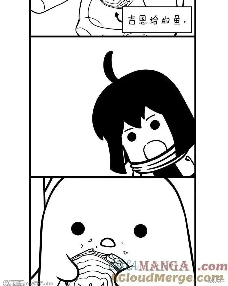 第124话208