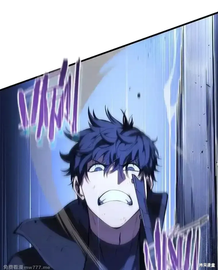 第106话98