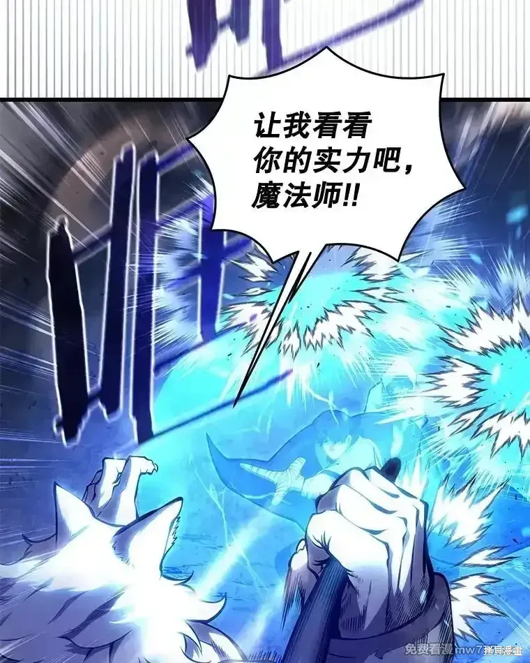 第117话1