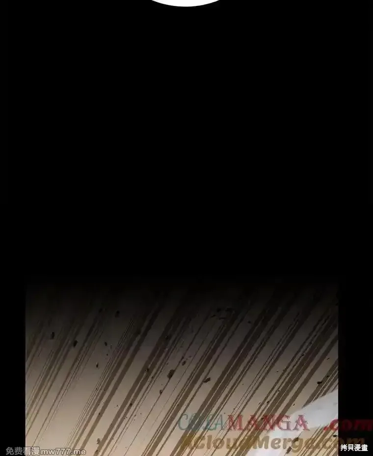 第111话32