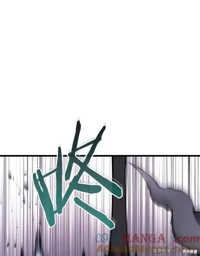 第116话92