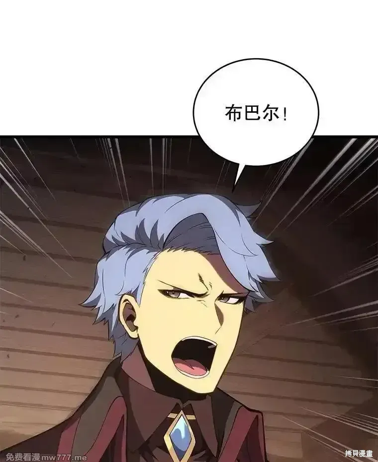 第119话38