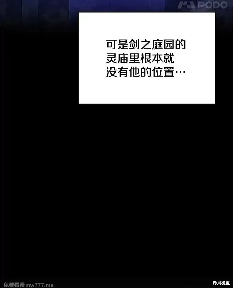 第122话47