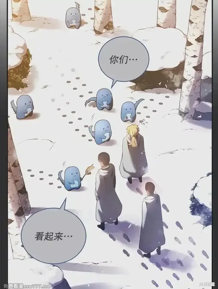 第121话49