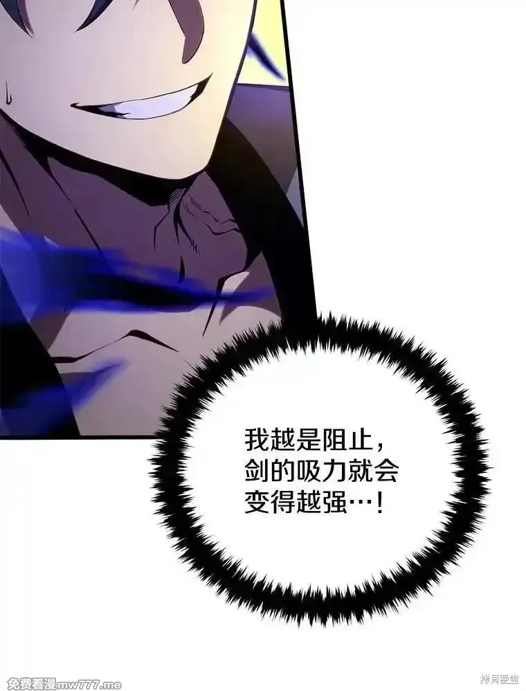 第127话135