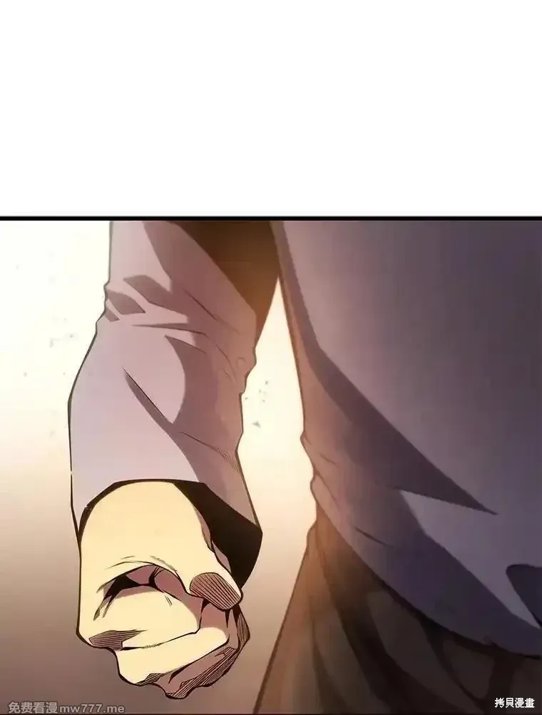 第114话106
