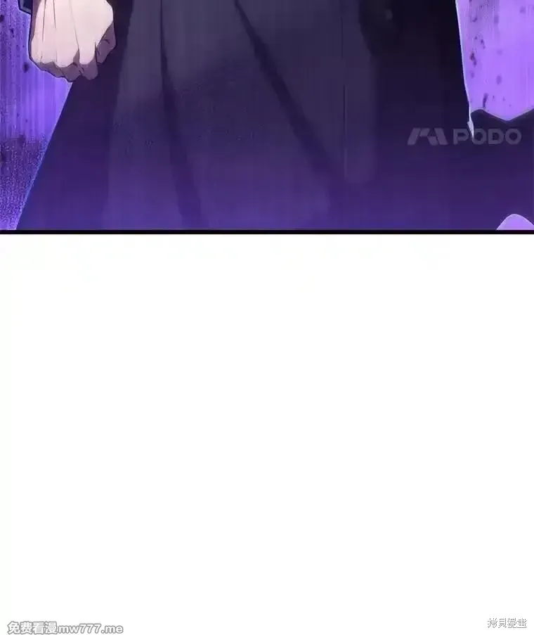 第115话7