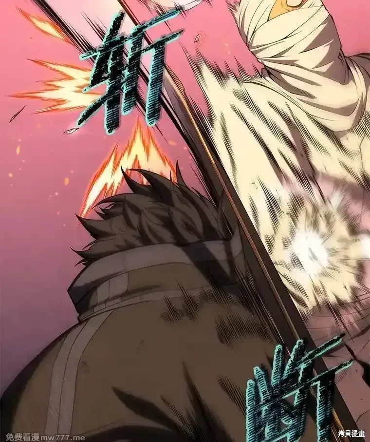 第107话38