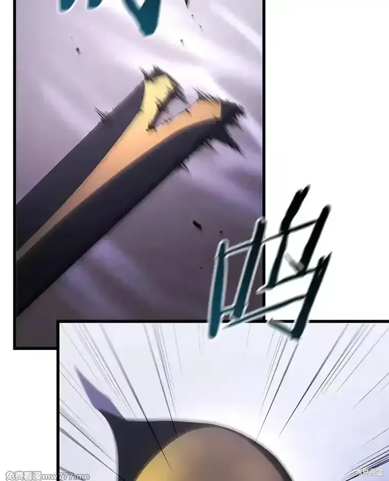 第117话45