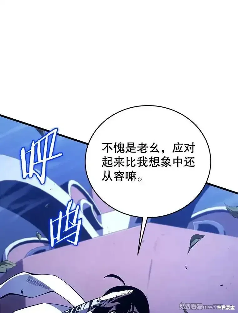 第103话170