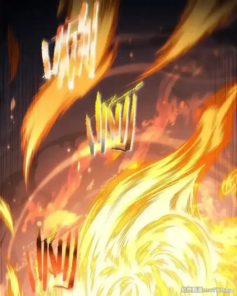 第107话46