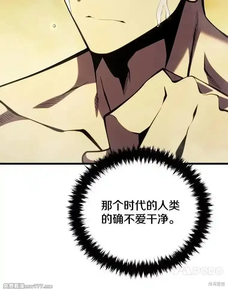 第127话13
