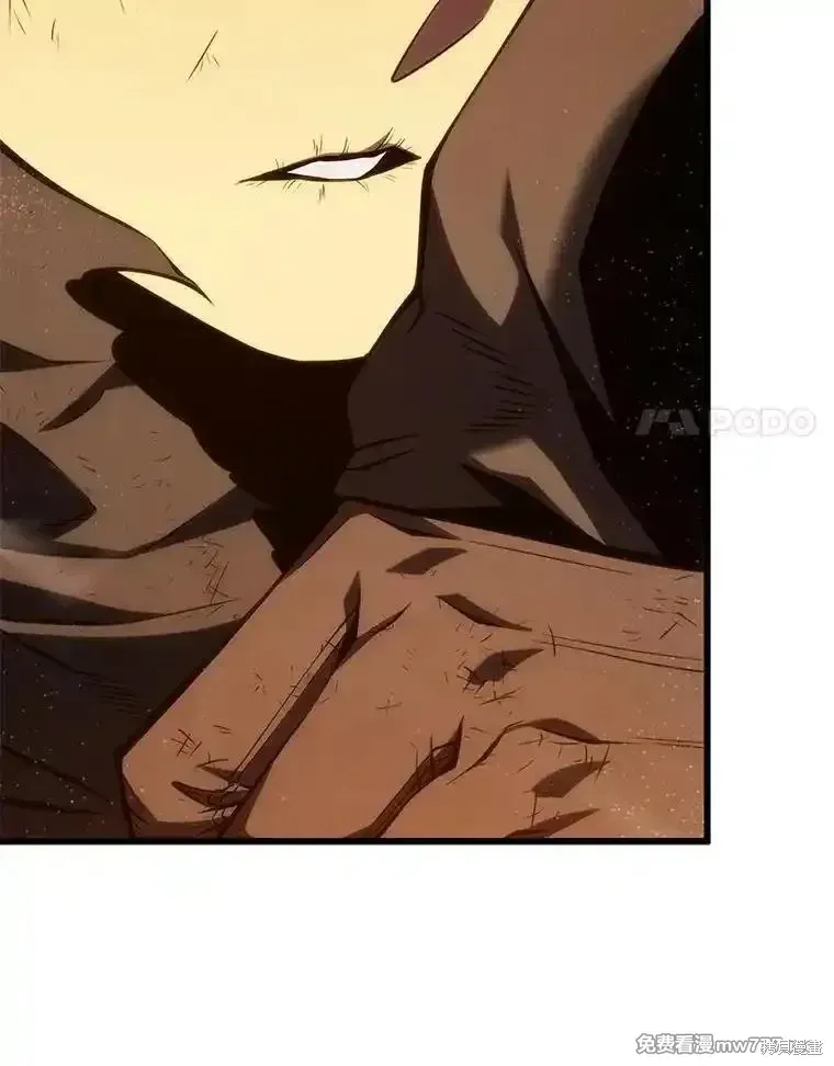 第123话82