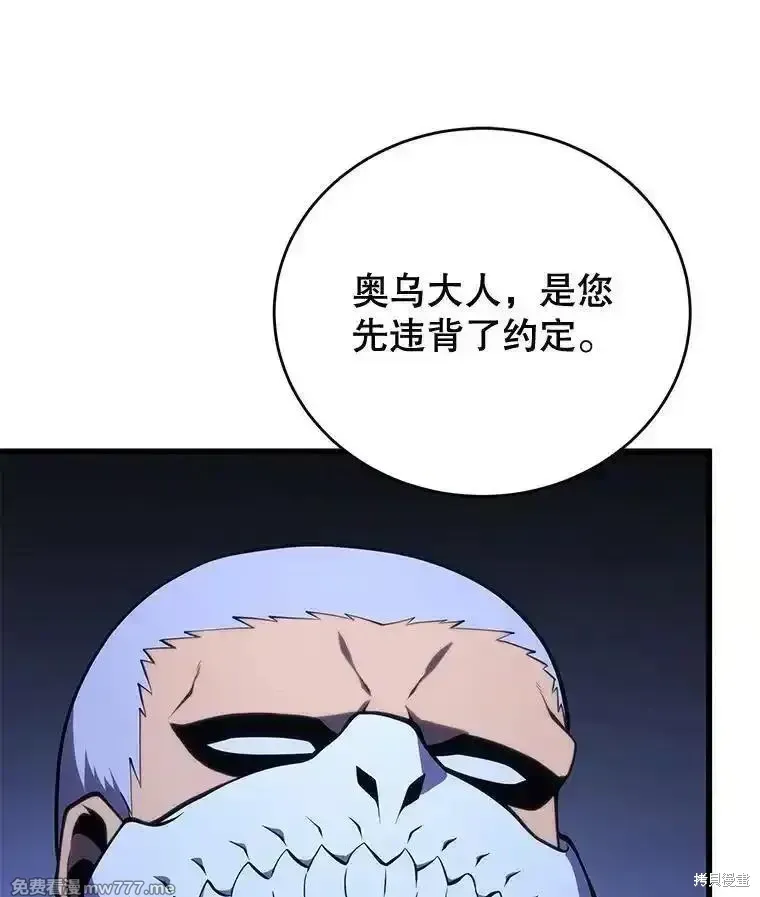 第107话107