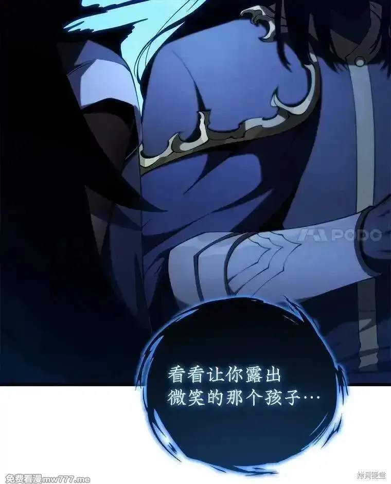 第125话147