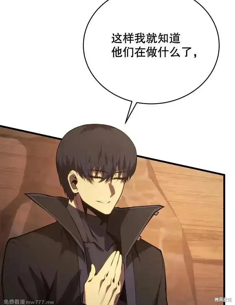 第120话21