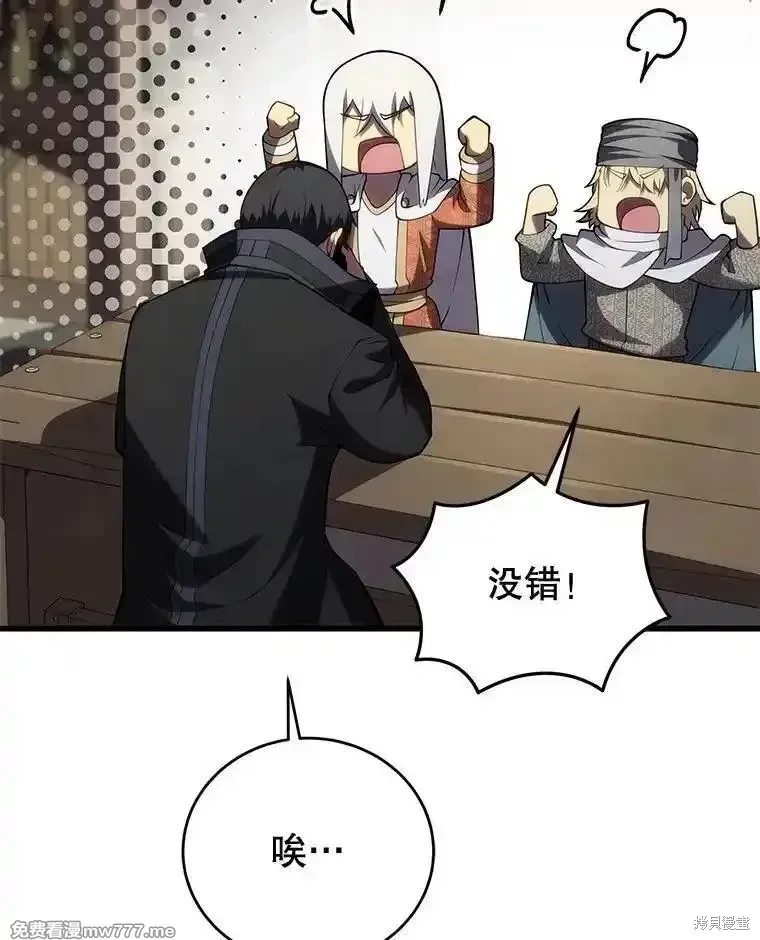 第111话127