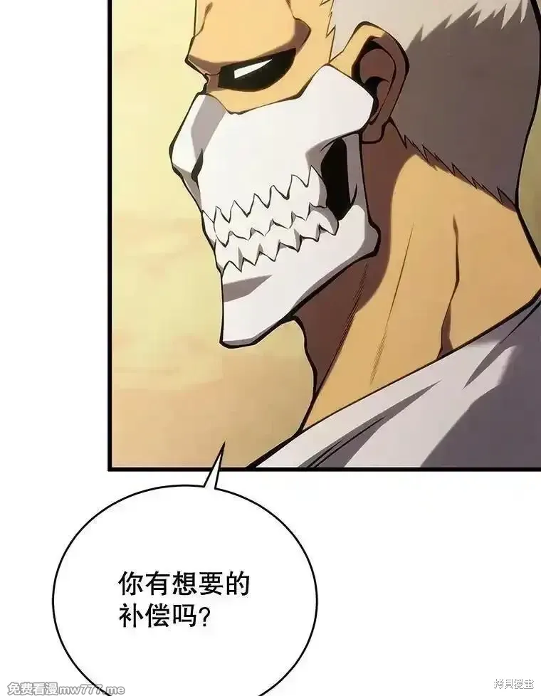 第105话129