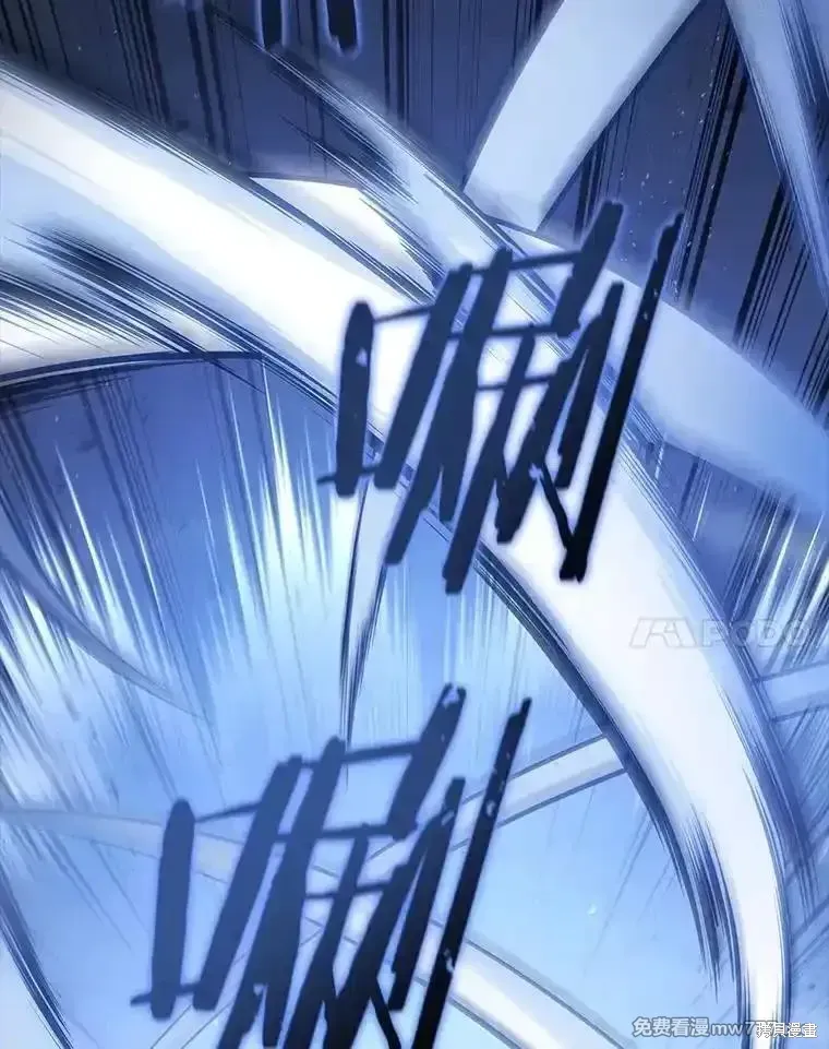 第126话97