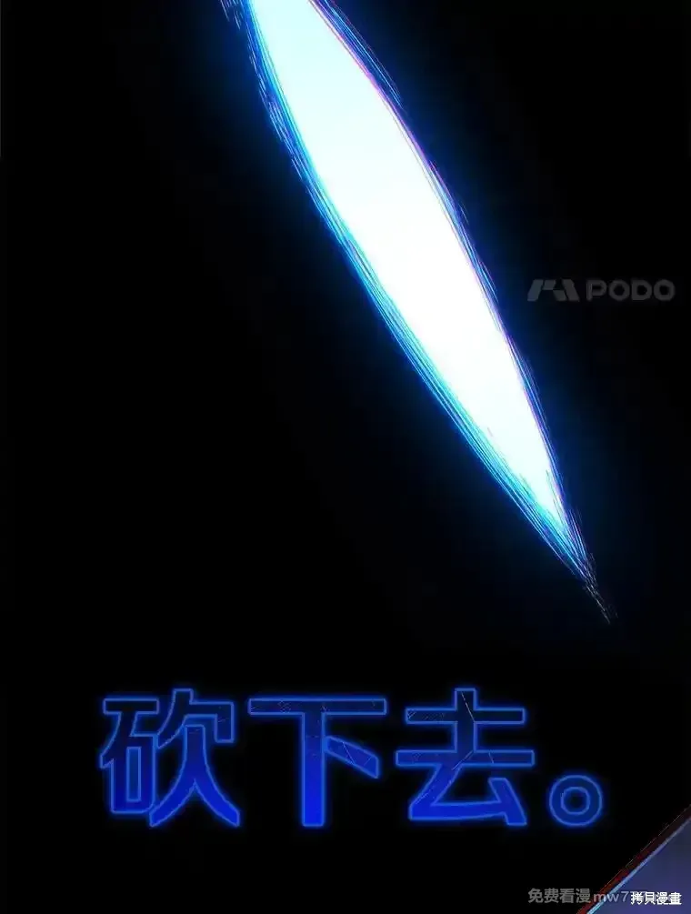 第117话79