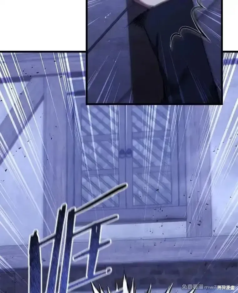 第119话11