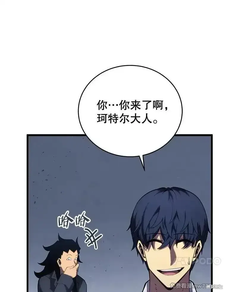 第102话40